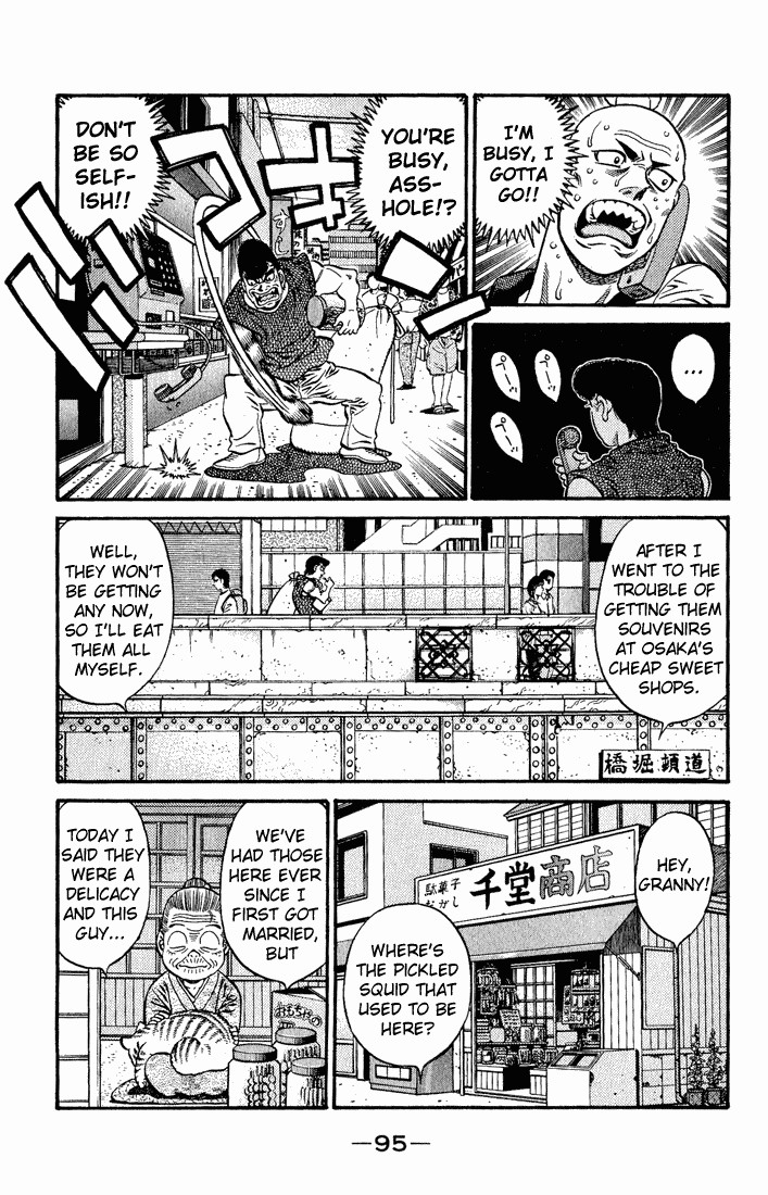 Hajime no Ippo chapter 578 page 12