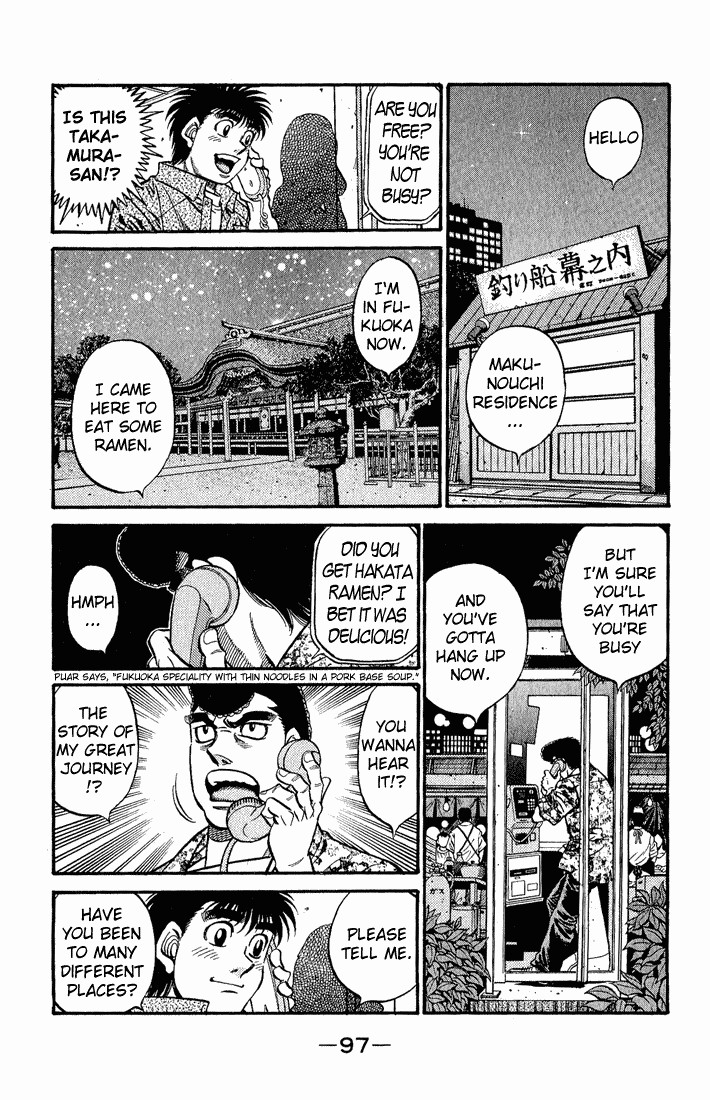 Hajime no Ippo chapter 578 page 14