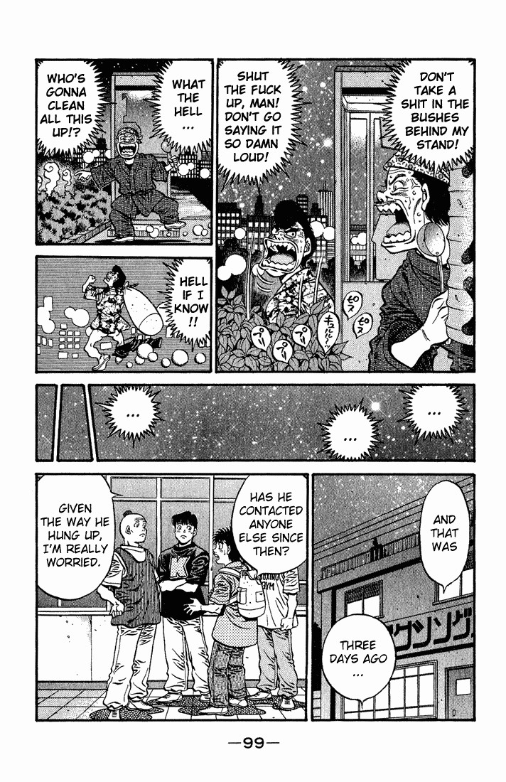 Hajime no Ippo chapter 578 page 16