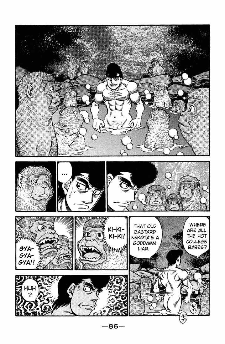 Hajime no Ippo chapter 578 page 3