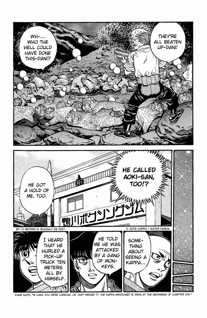 Hajime no Ippo chapter 578 page 5