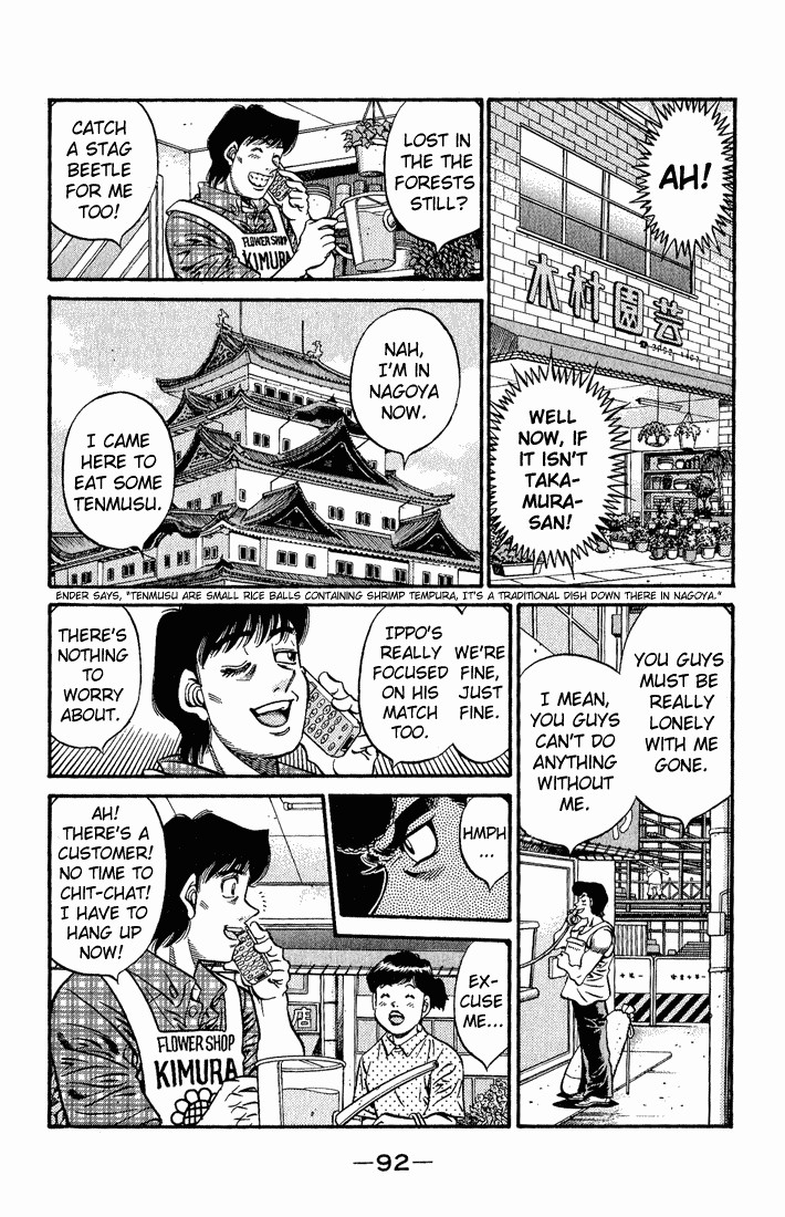Hajime no Ippo chapter 578 page 9