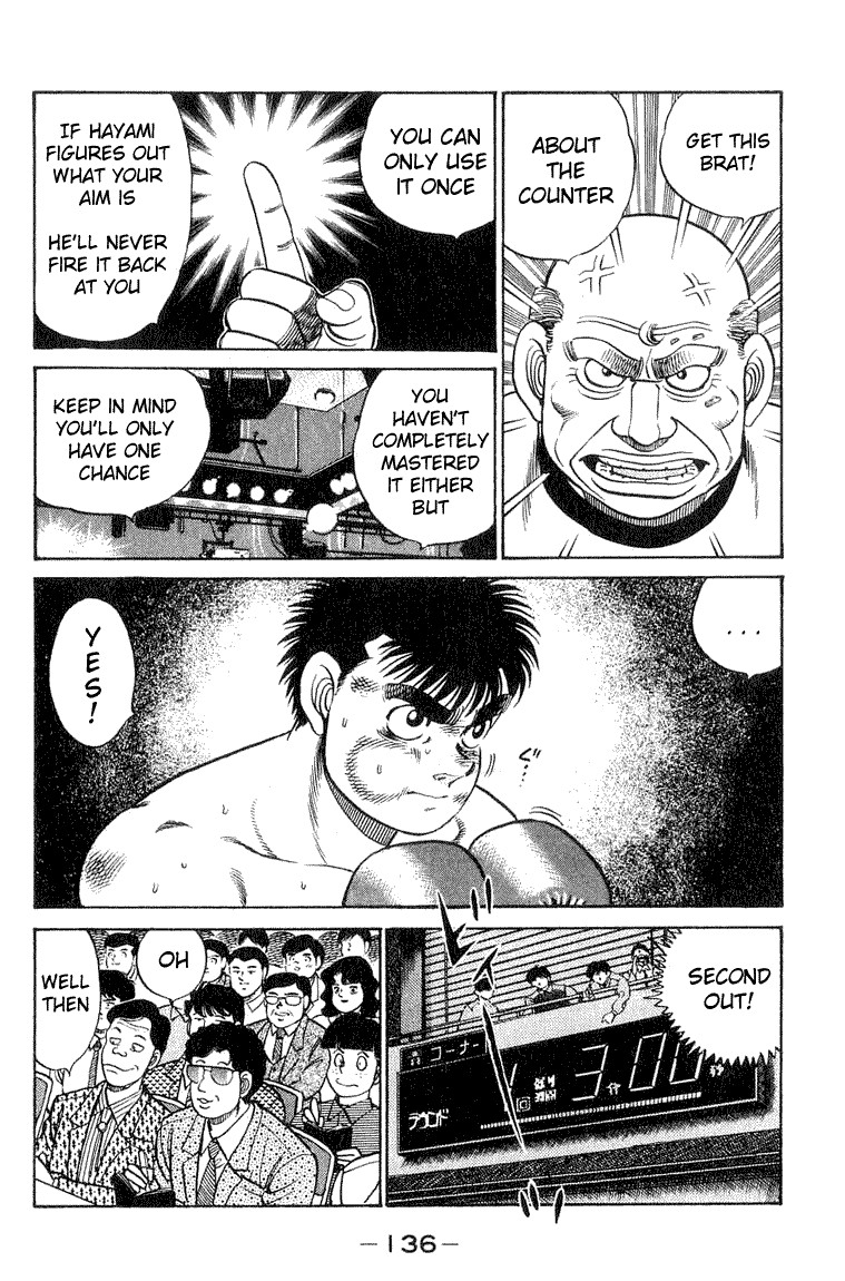 Hajime no Ippo chapter 58 page 10