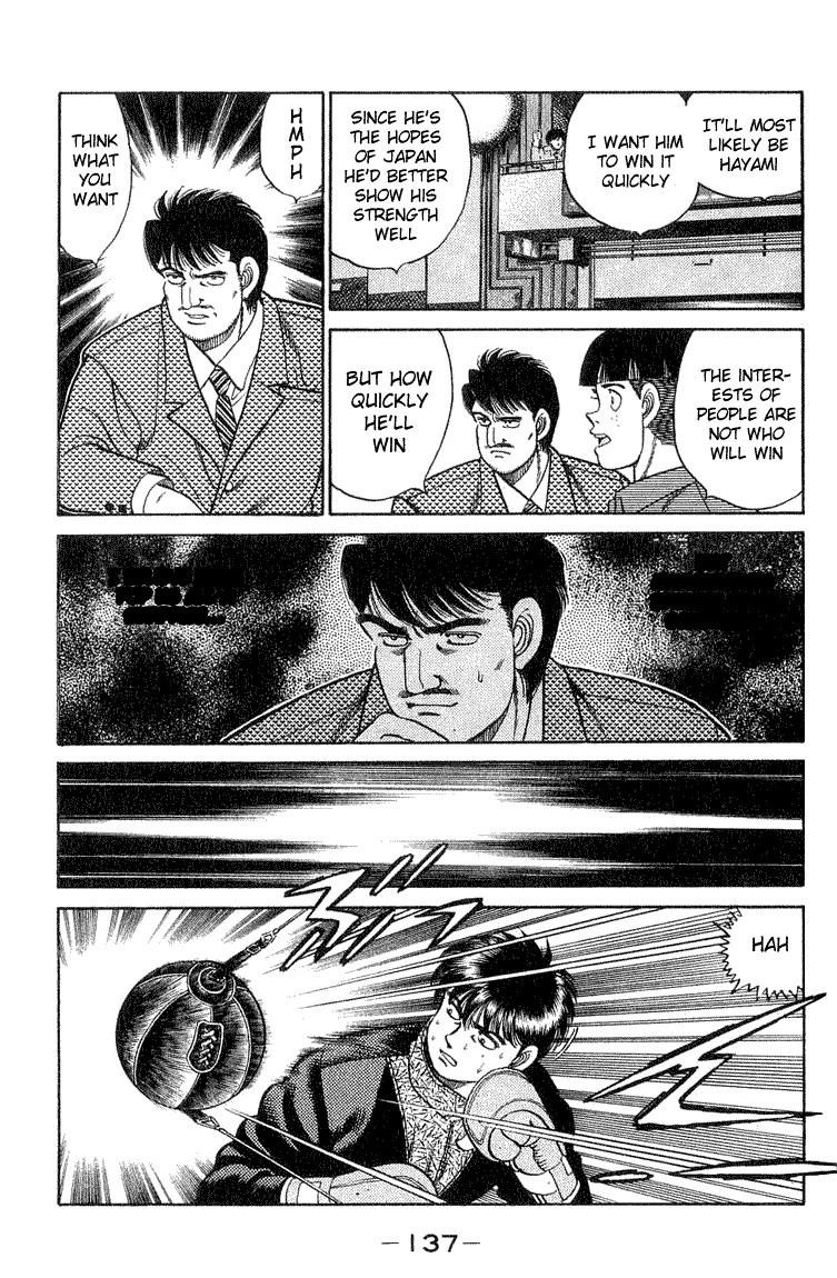 Hajime no Ippo chapter 58 page 11