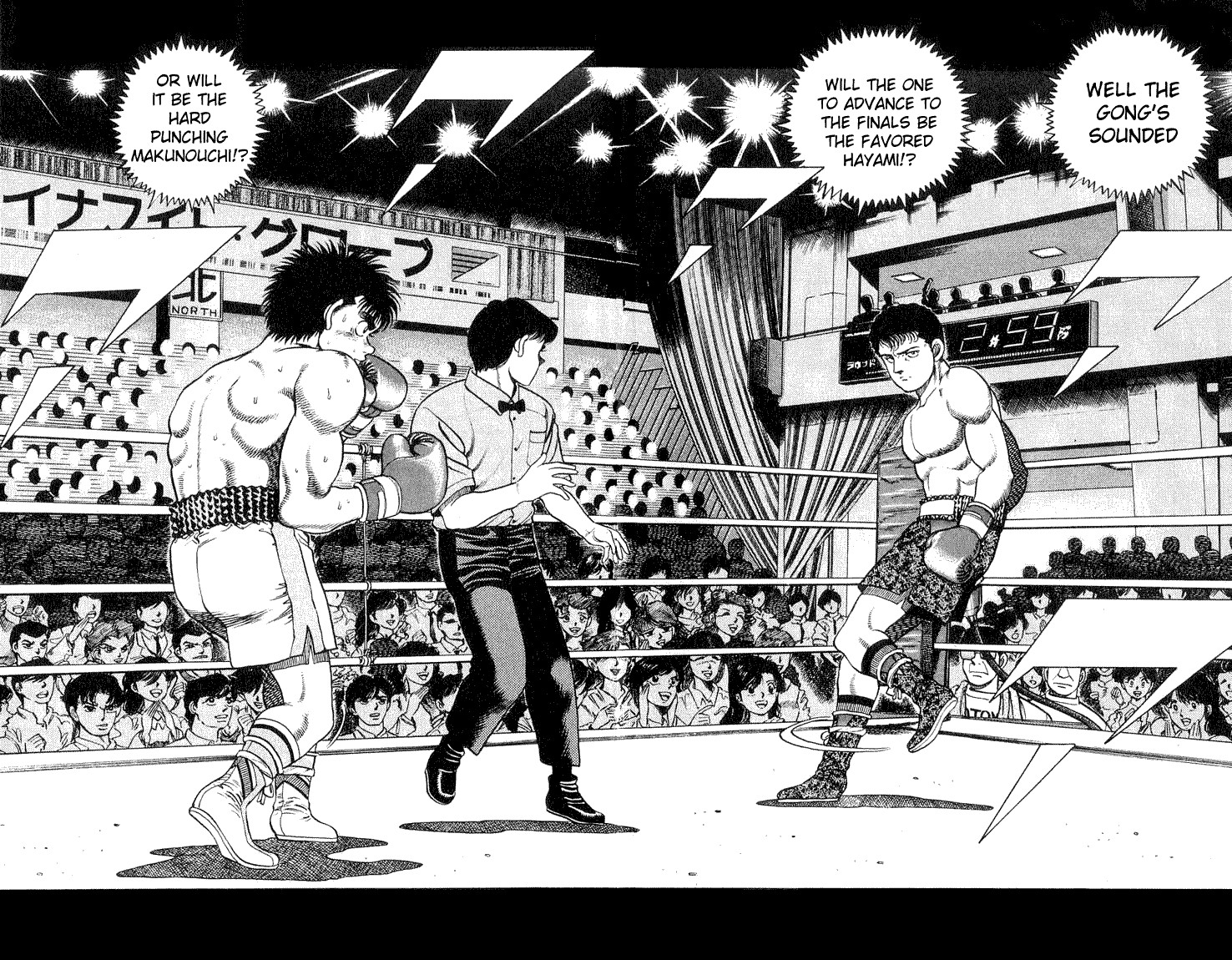 Hajime no Ippo chapter 58 page 14