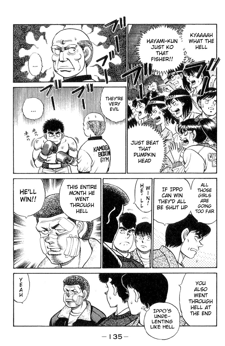 Hajime no Ippo chapter 58 page 9