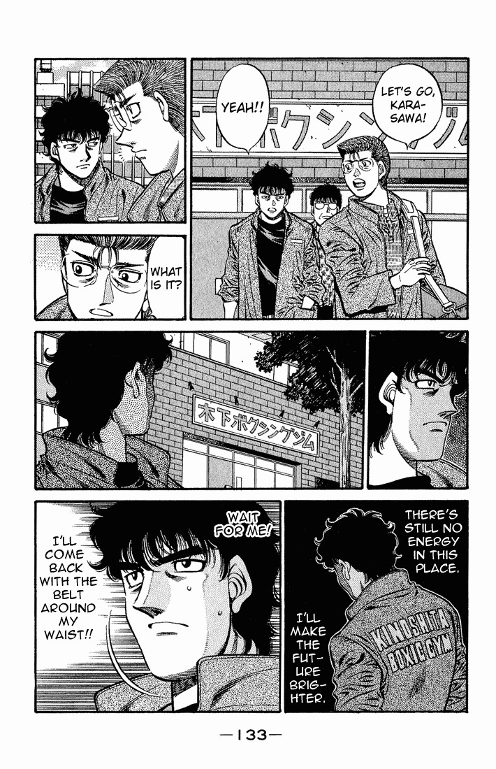 Hajime no Ippo chapter 580 page 14