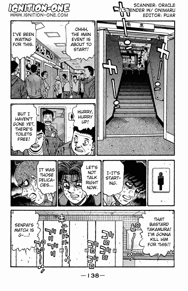 Hajime no Ippo chapter 581 page 1