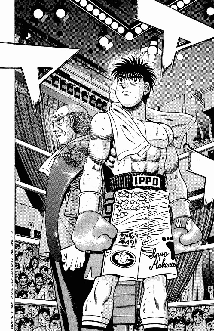 Hajime no Ippo chapter 581 page 11