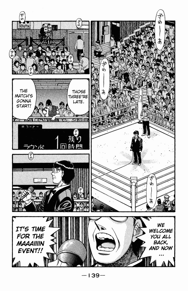 Hajime no Ippo chapter 581 page 2
