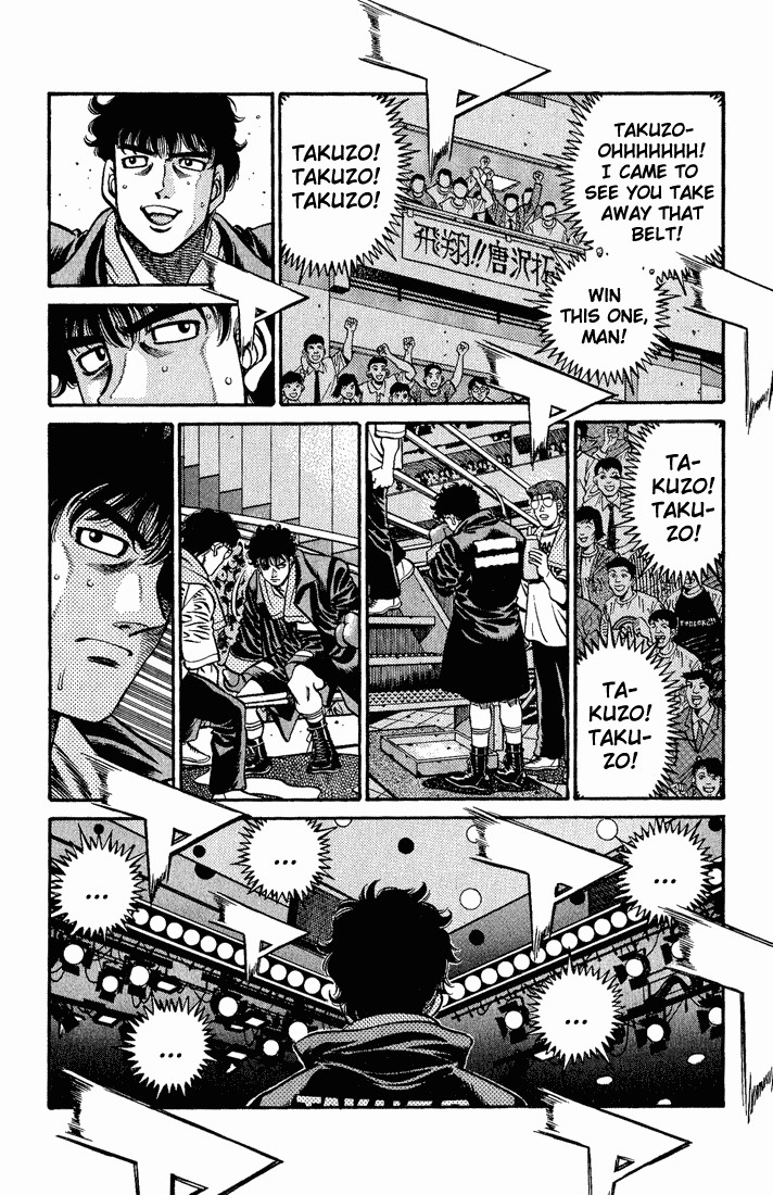 Hajime no Ippo chapter 581 page 5
