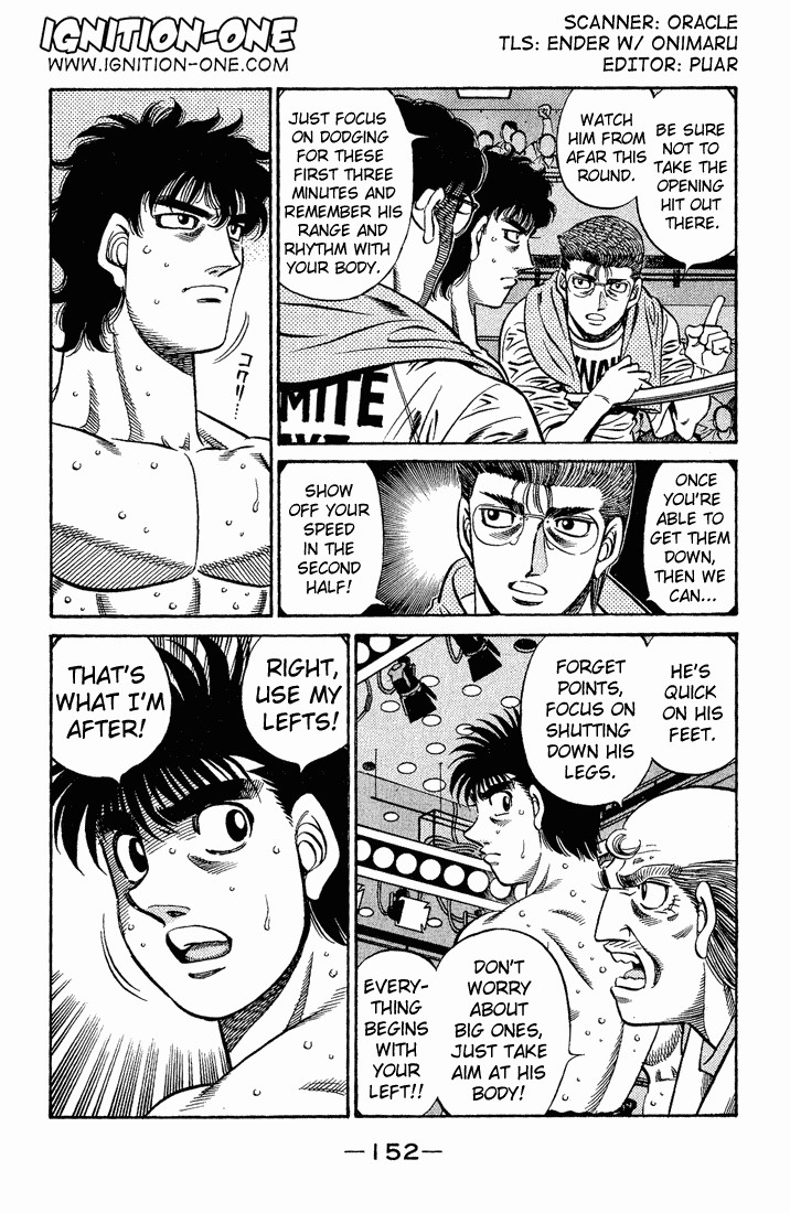 Hajime no Ippo chapter 582 page 1