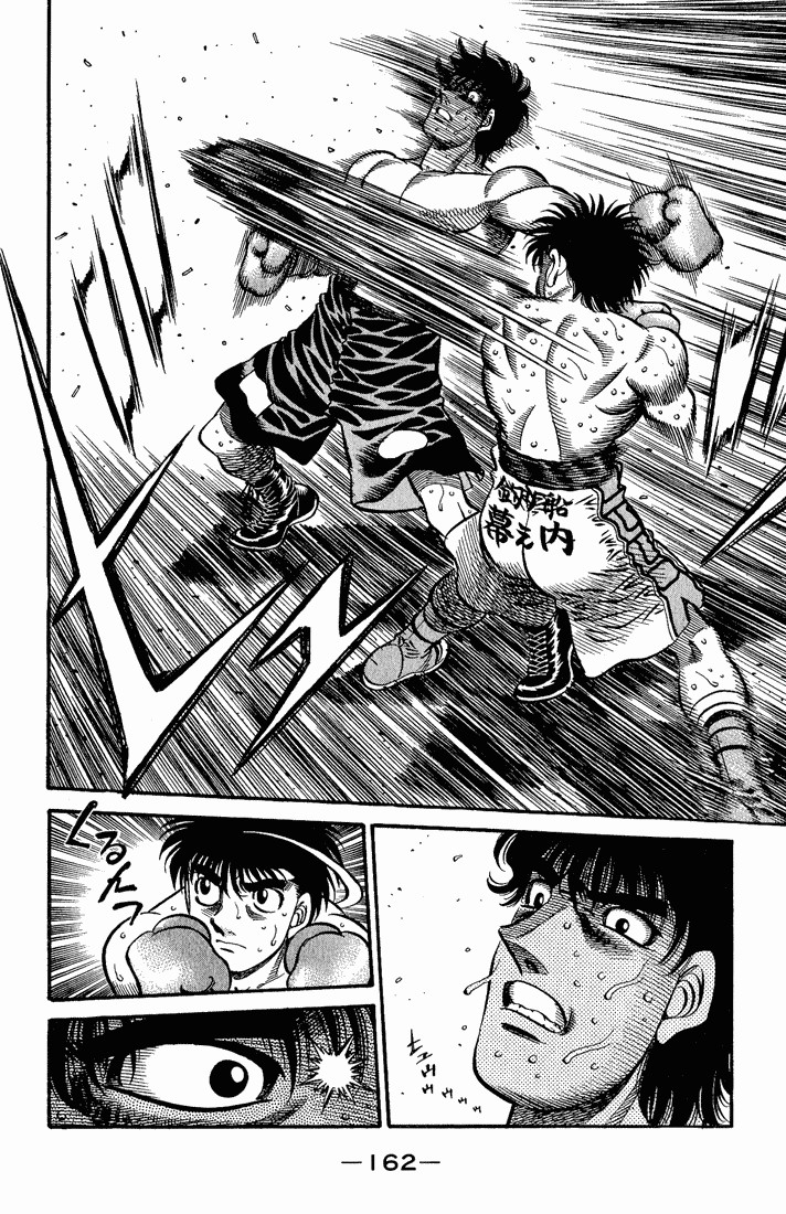 Hajime no Ippo chapter 582 page 10