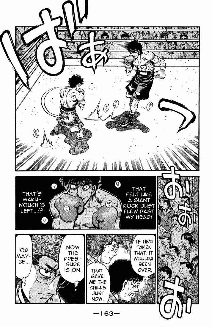 Hajime no Ippo chapter 582 page 11