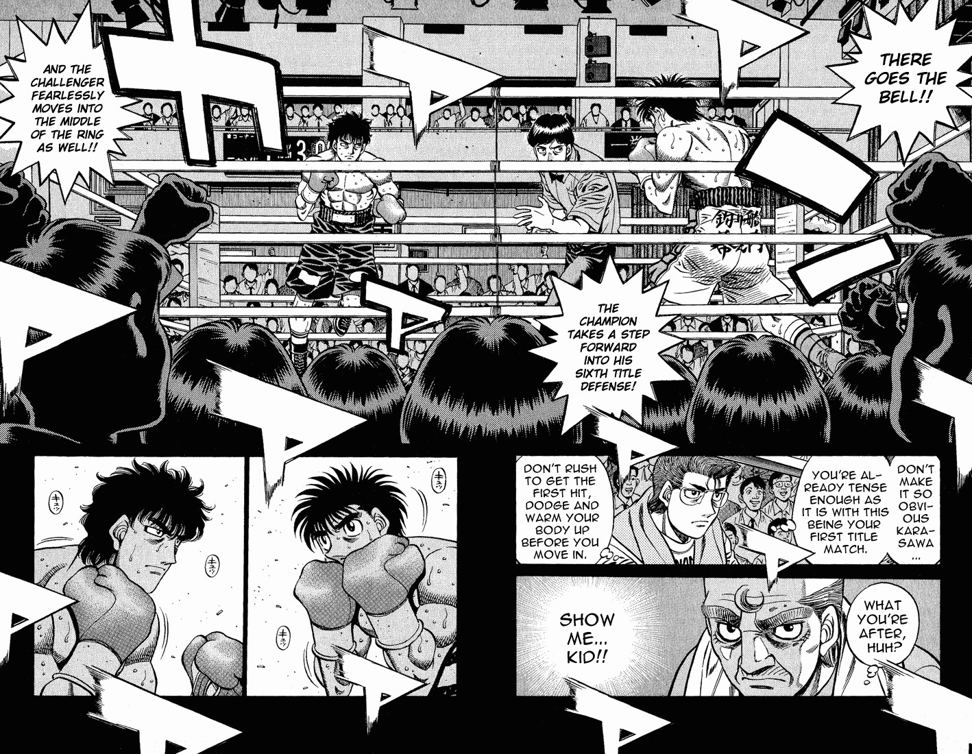 Hajime no Ippo chapter 582 page 3