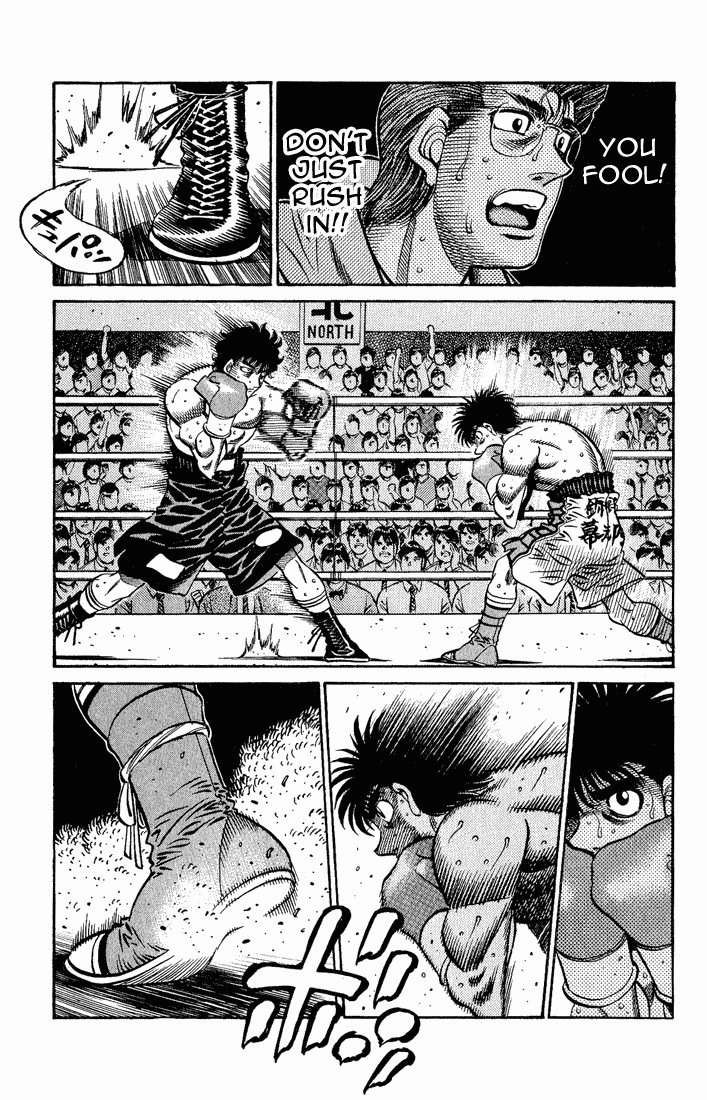 Hajime no Ippo chapter 582 page 7