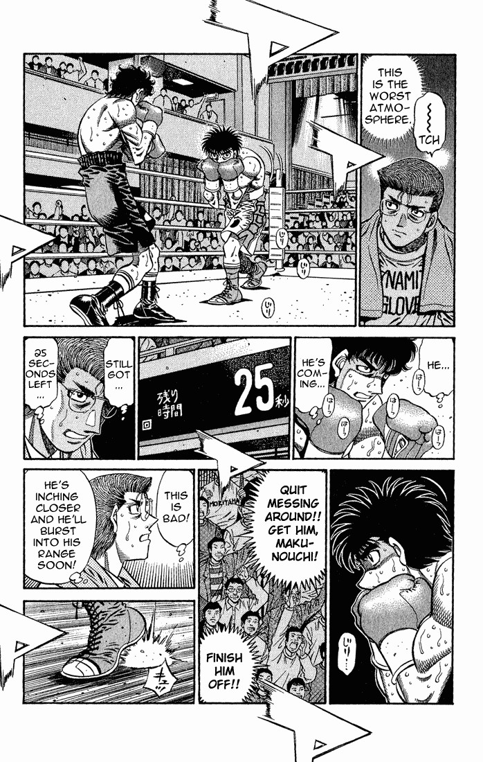 Hajime no Ippo chapter 584 page 3