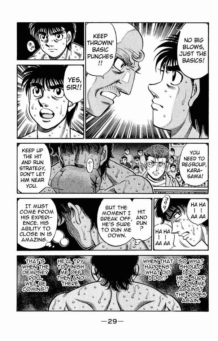 Hajime no Ippo chapter 585 page 12