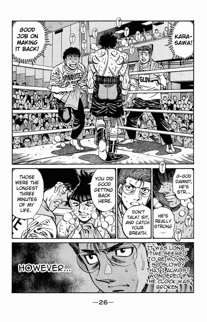 Hajime no Ippo chapter 585 page 9