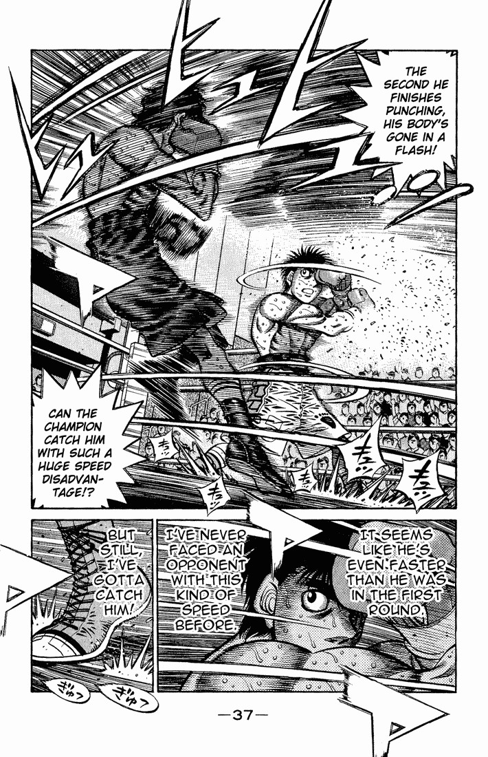 Hajime no Ippo chapter 586 page 2