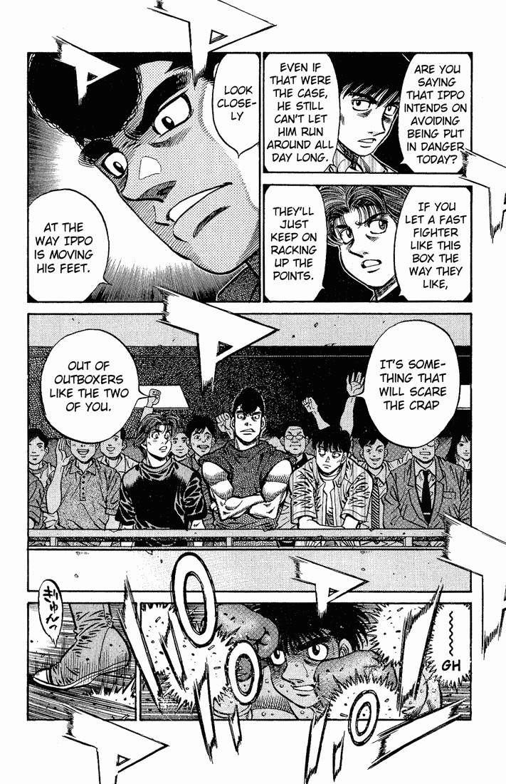 Hajime no Ippo chapter 586 page 7