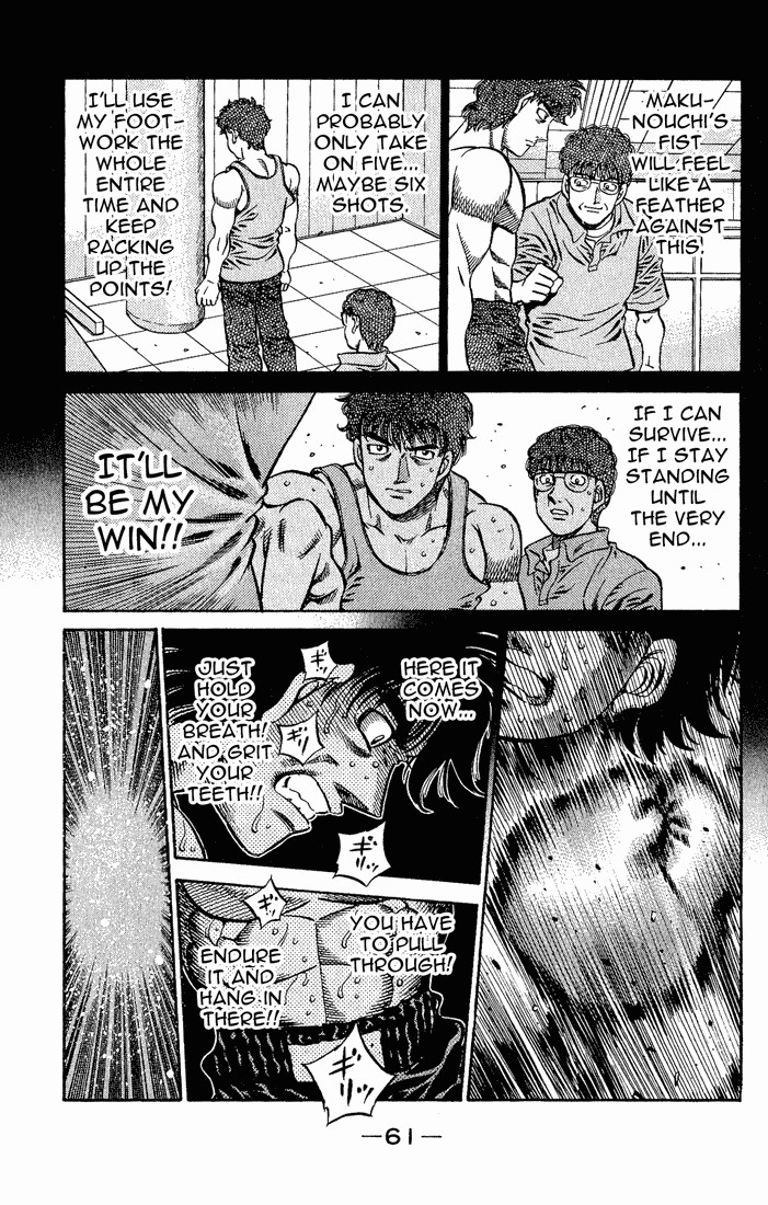 Hajime no Ippo chapter 587 page 13