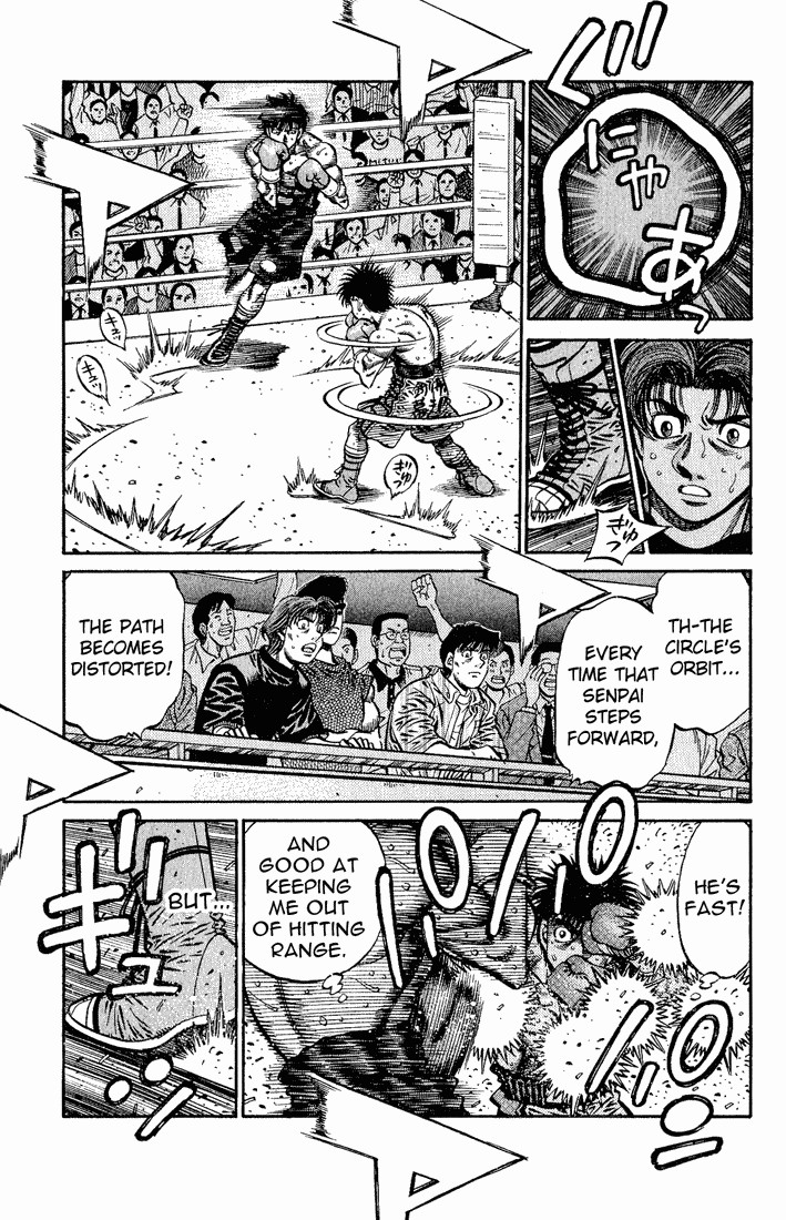 Hajime no Ippo chapter 587 page 2