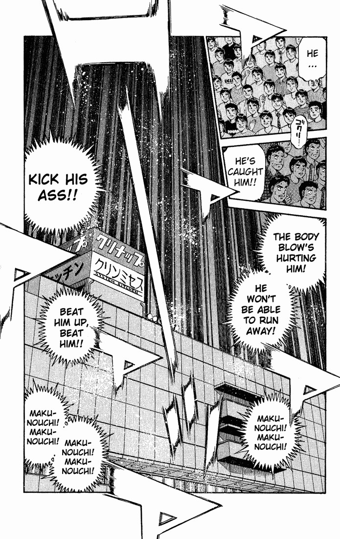 Hajime no Ippo chapter 588 page 2