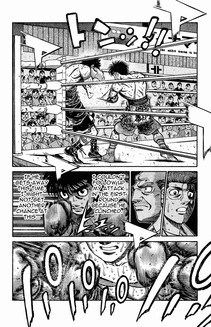 Hajime no Ippo chapter 588 page 5