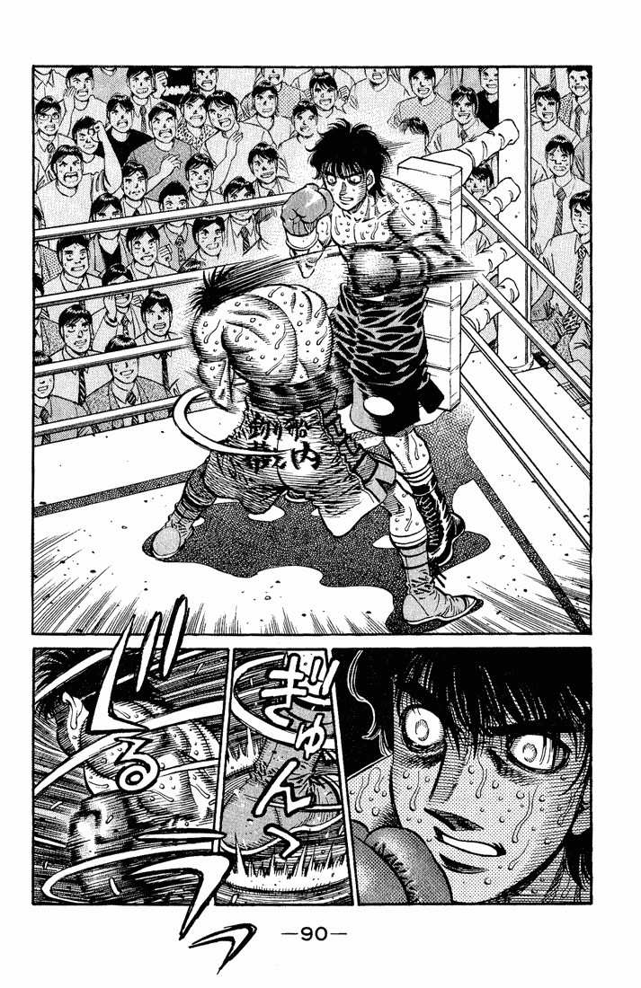 Hajime no Ippo chapter 589 page 10