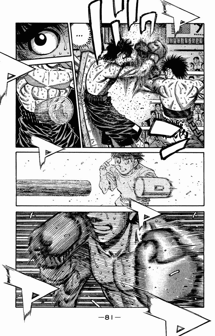 Hajime no Ippo chapter 589 page 2
