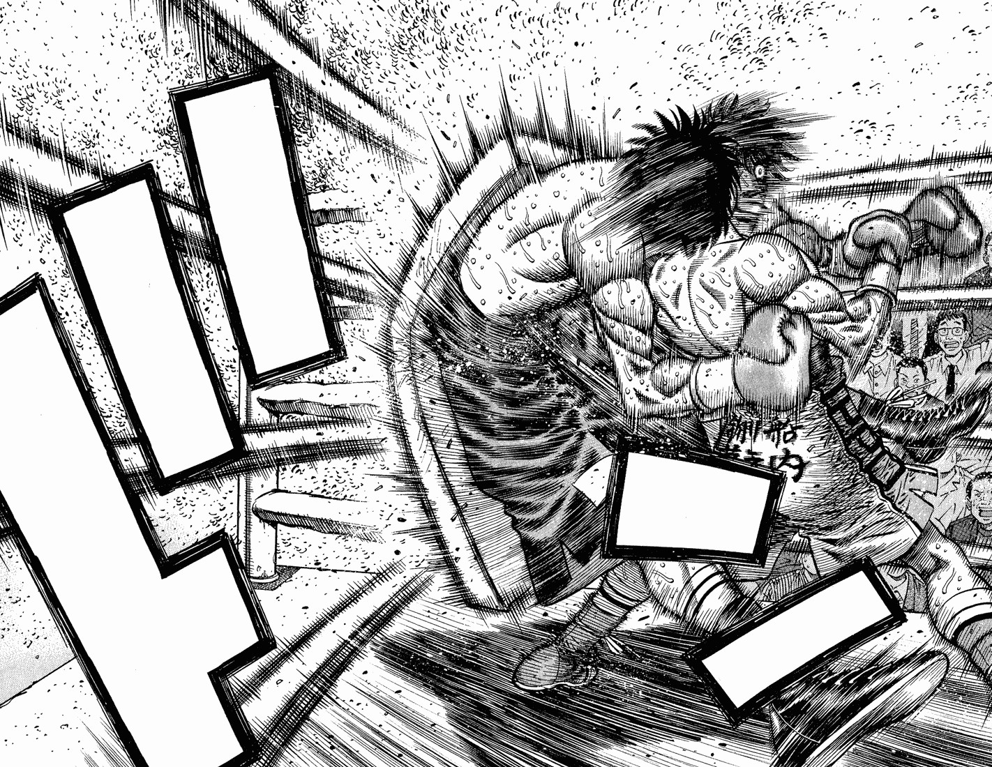 Hajime no Ippo chapter 589 page 3