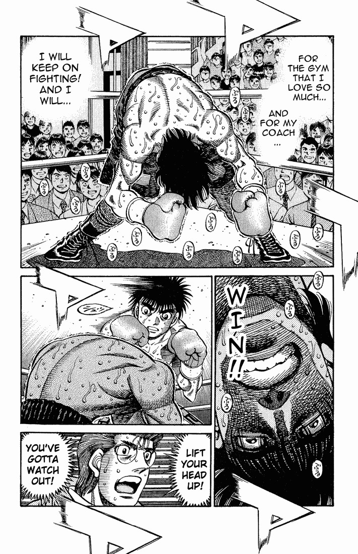Hajime no Ippo chapter 589 page 6