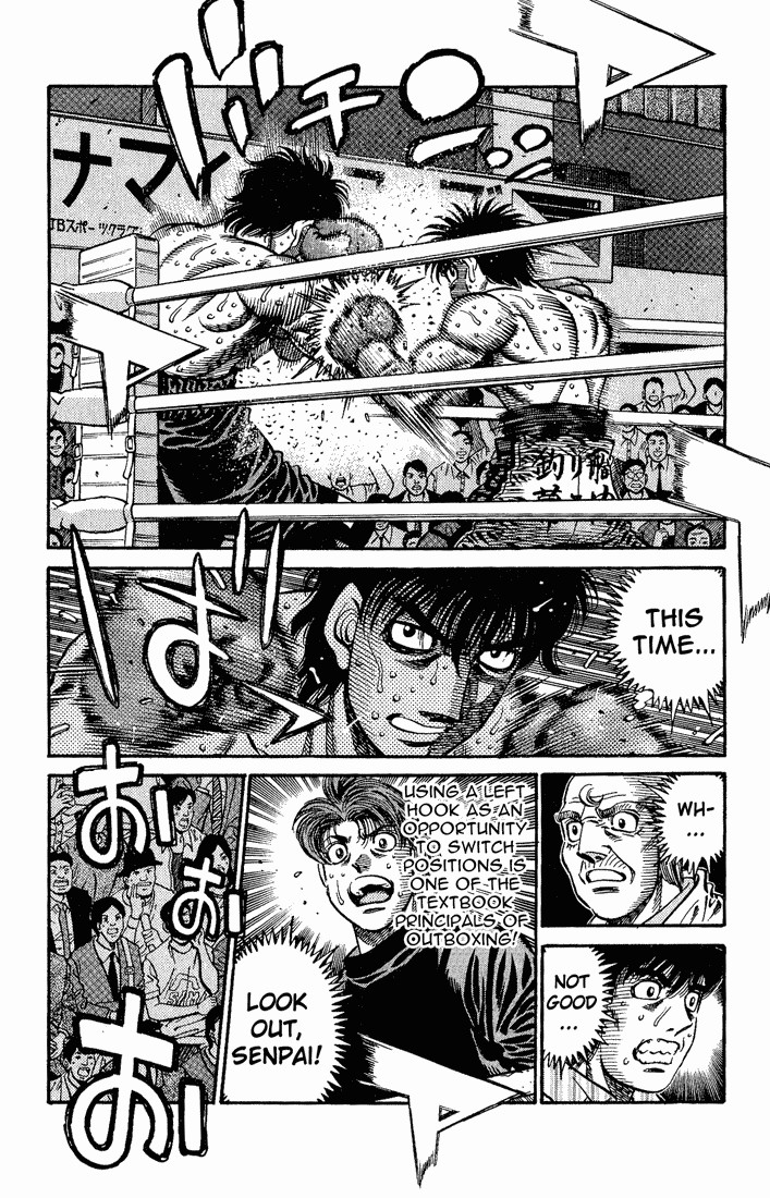 Hajime no Ippo chapter 589 page 8