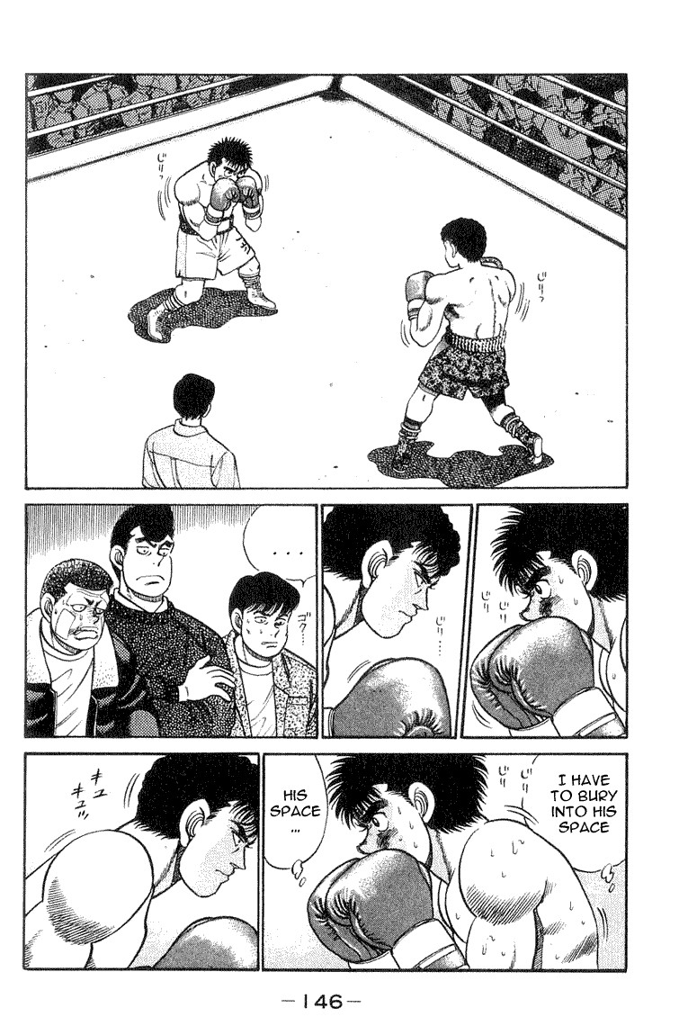 Hajime no Ippo chapter 59 page 1