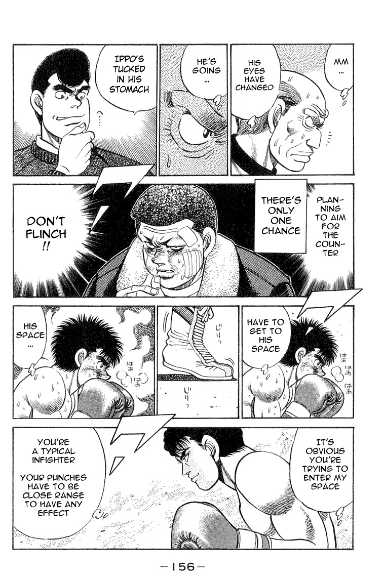 Hajime no Ippo chapter 59 page 11
