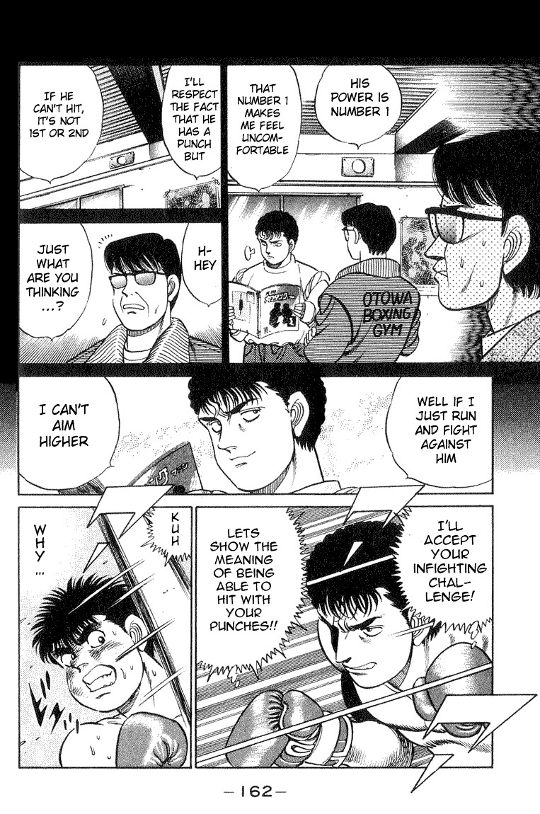 Hajime no Ippo chapter 59 page 16
