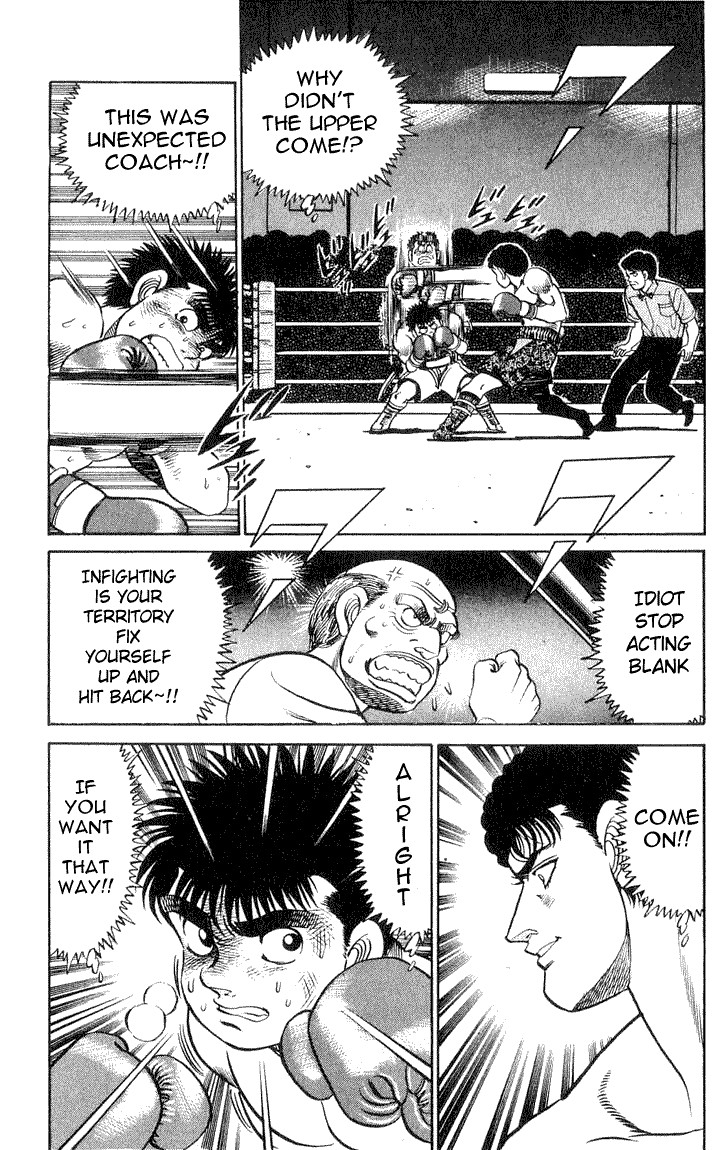 Hajime no Ippo chapter 59 page 17