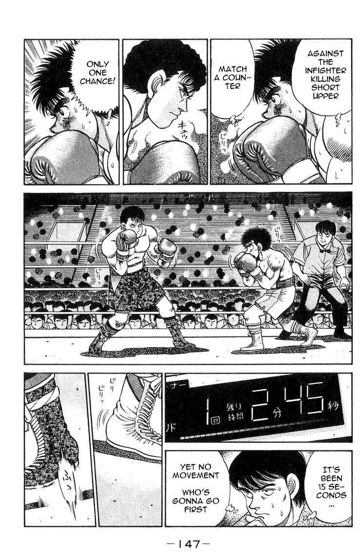 Hajime no Ippo chapter 59 page 2