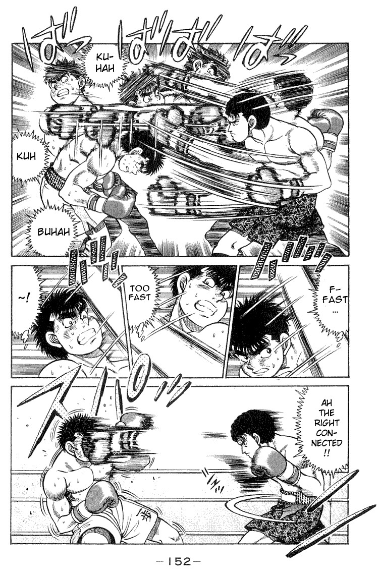 Hajime no Ippo chapter 59 page 7
