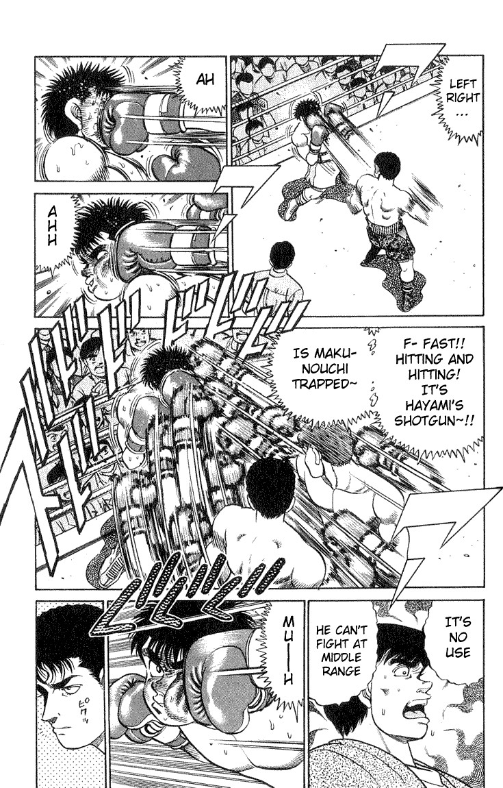 Hajime no Ippo chapter 59 page 8