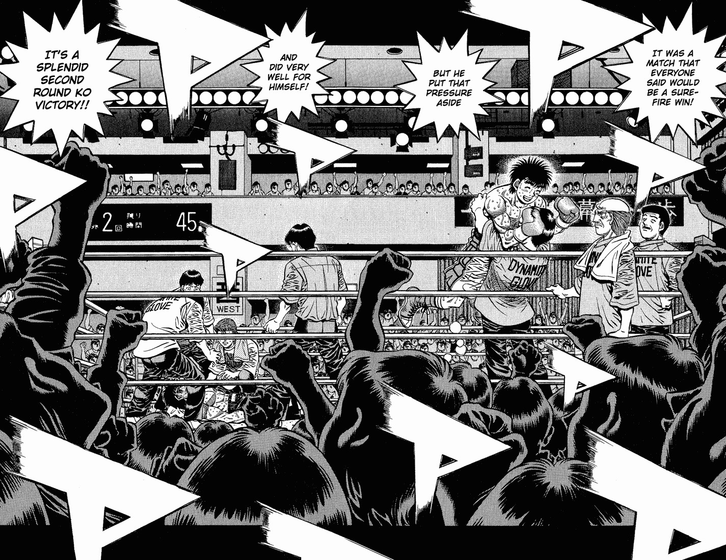 Hajime no Ippo chapter 590 page 11