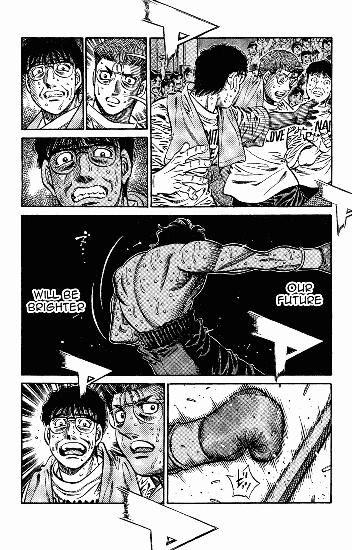Hajime no Ippo chapter 590 page 5