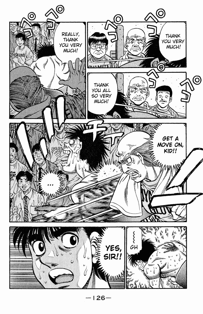 Hajime no Ippo chapter 591 page 17