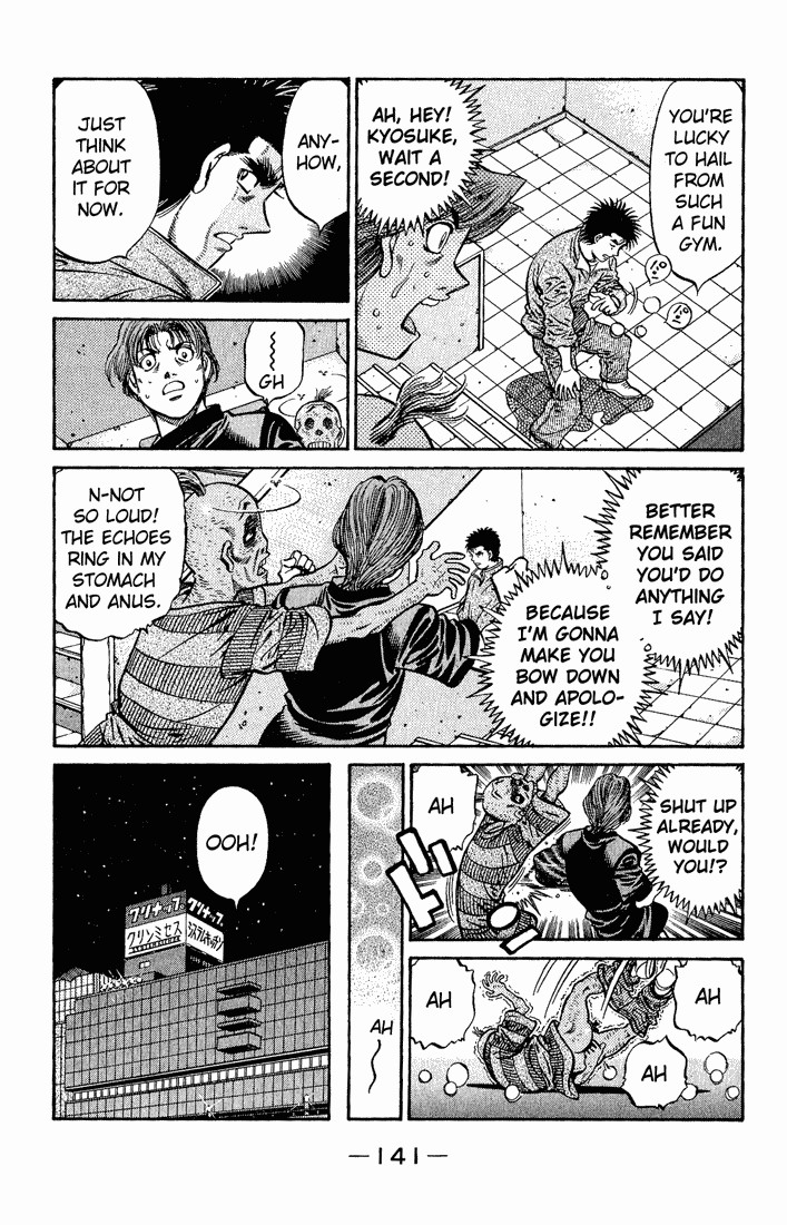 Hajime no Ippo chapter 592 page 12