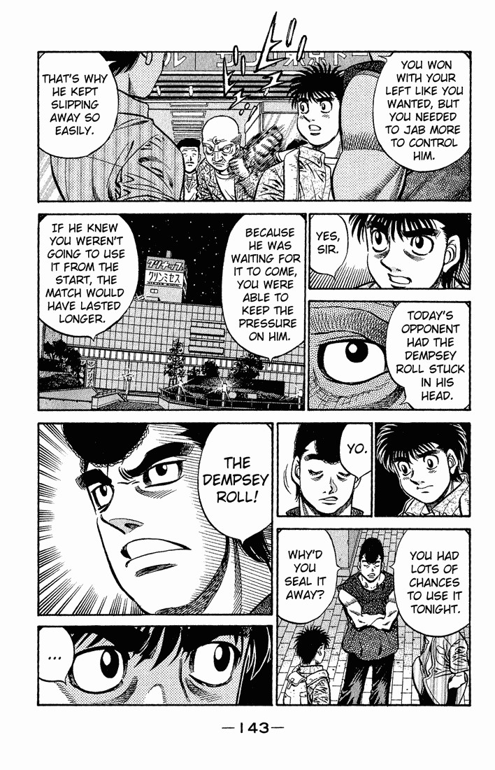 Hajime no Ippo chapter 592 page 14