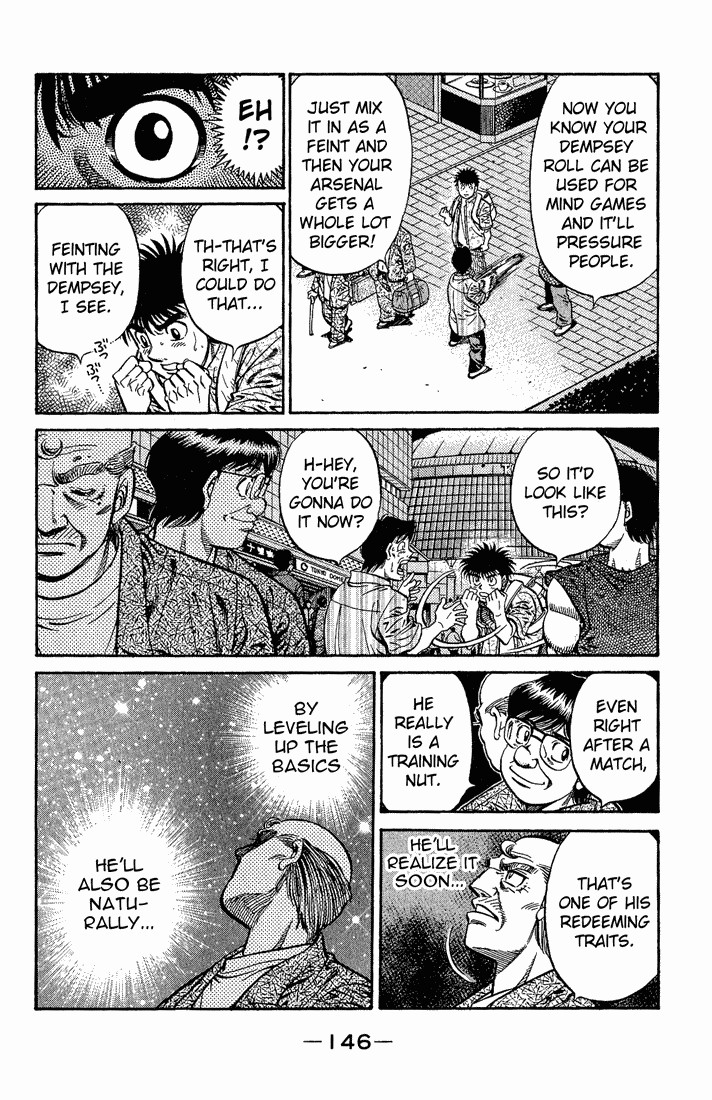 Hajime no Ippo chapter 592 page 17