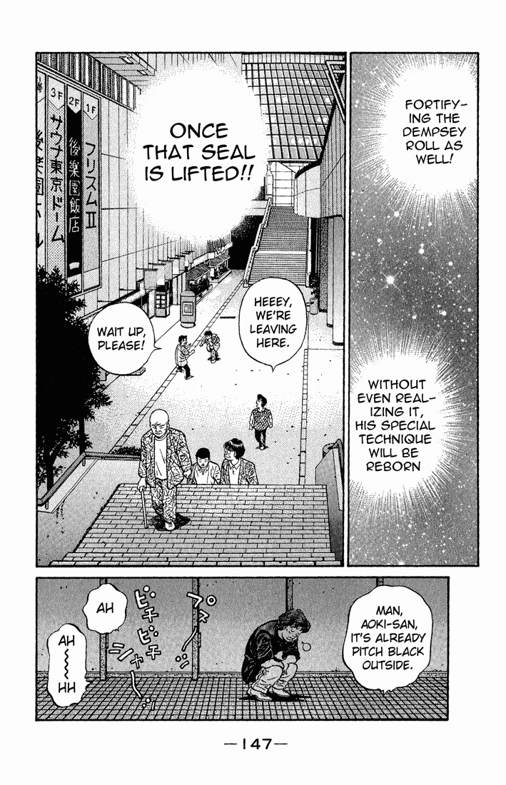 Hajime no Ippo chapter 592 page 18