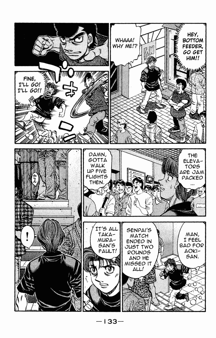 Hajime no Ippo chapter 592 page 4