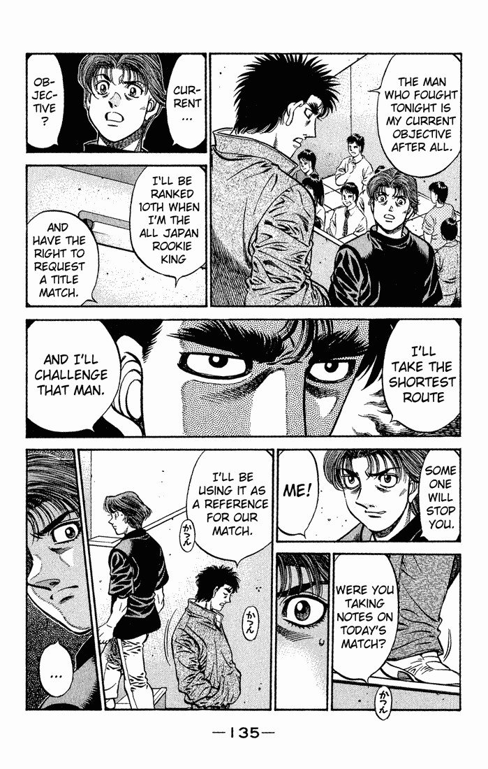 Hajime no Ippo chapter 592 page 6
